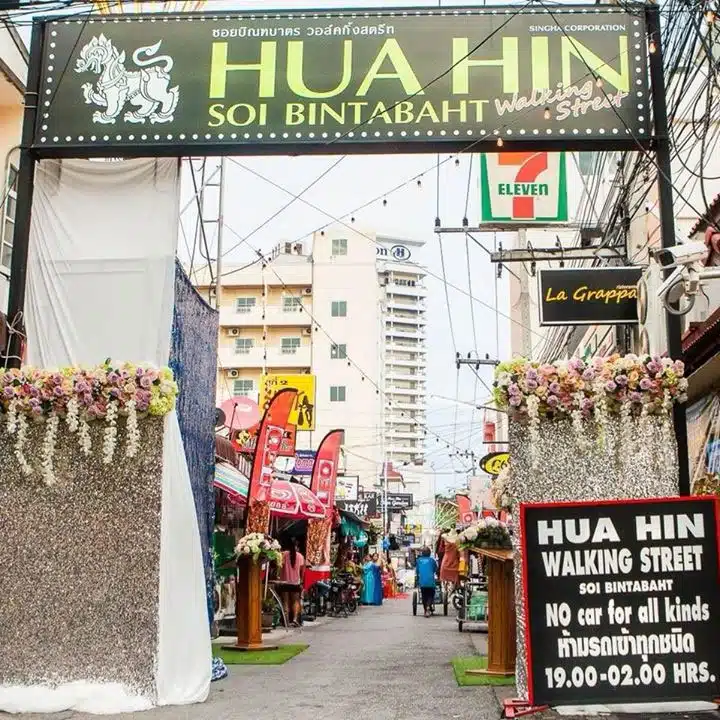 รวม 55 ที่เที่ยวหัวหิน 2568 ถ้าไม่มา ถือว่าพลาด!