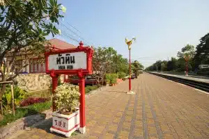 คาเฟ่หัวหินติดทะเล