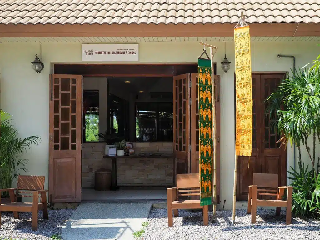 เฮือนลำ หัวหิน Huan Lum Northern Thai Restaurant