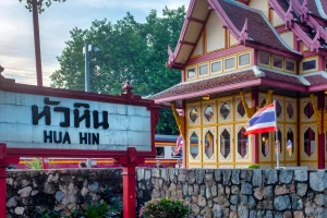 ไหว้พระ 9 วัดหัวหิน